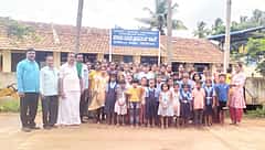 ಶಿವಮೊಗ್ಗ: ಮುಚ್ಚುವ ಹಂತದಲ್ಲಿದ್ದ ಸರ್ಕಾರಿ ಶಾಲೆ ಉಳಿಸಿದ ಗ್ರಾಮಸ್ಥರು!